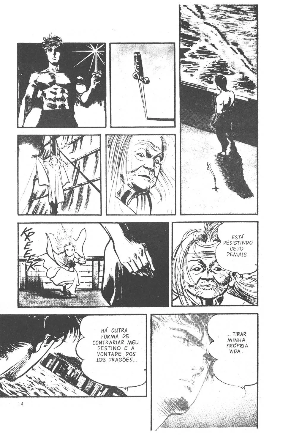 Os 108 DragÃµes: O Ãšltimo Grito capitulo 9 pagina 13