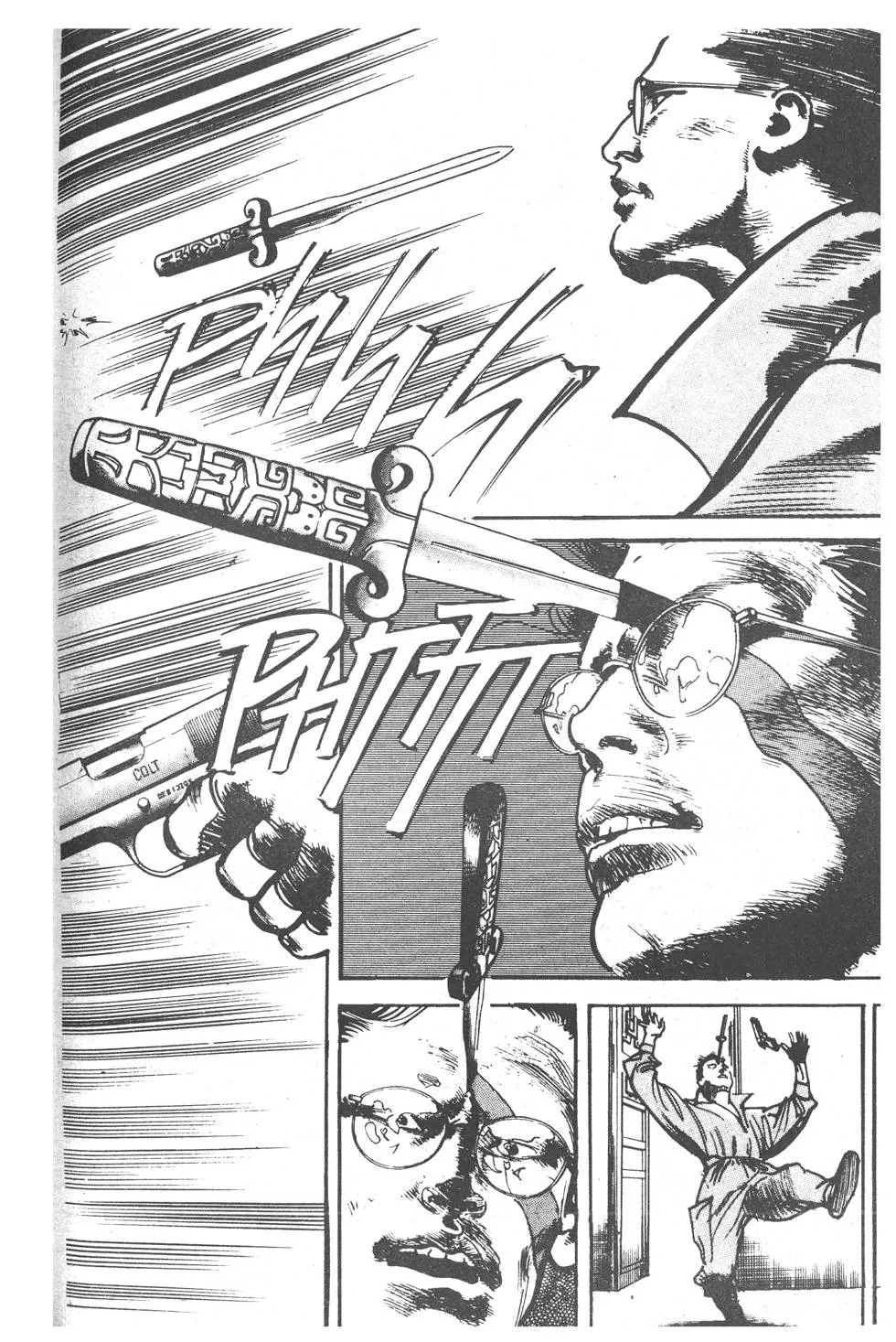 Os 108 DragÃµes: O Ãšltimo Grito capitulo 9 pagina 36