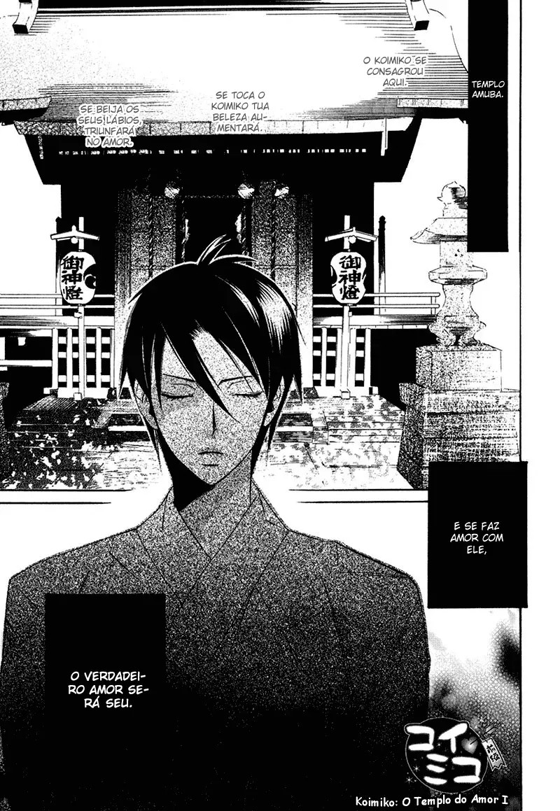 NegÃ³cios de Fera-Orelhas capitulo 4 pagina 3