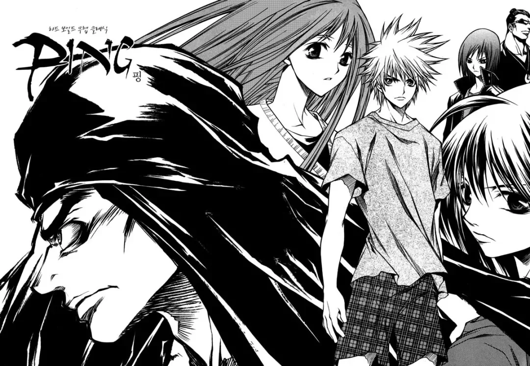 D-Ash: A DesventuranÃ§a Adolescente capitulo 9 pagina 2