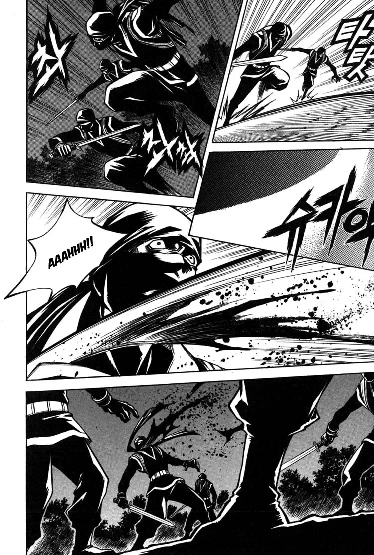 D-Ash: A DesventuranÃ§a Adolescente capitulo 9 pagina 10