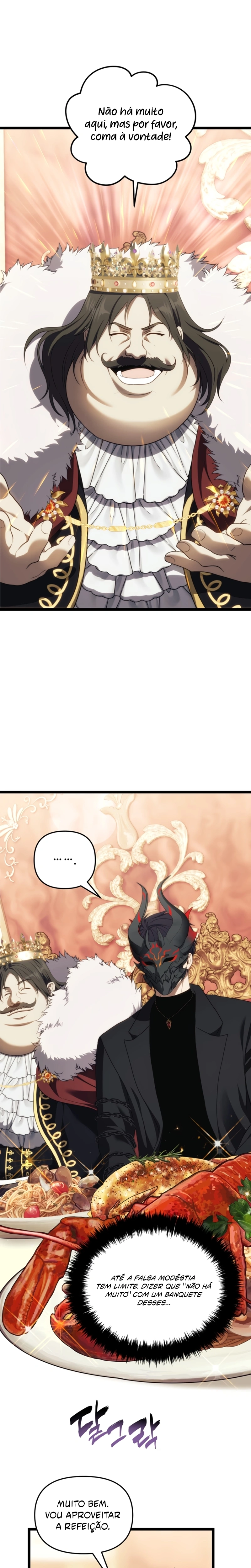 A Segunda Vida do Ranker capitulo 216 pagina 14