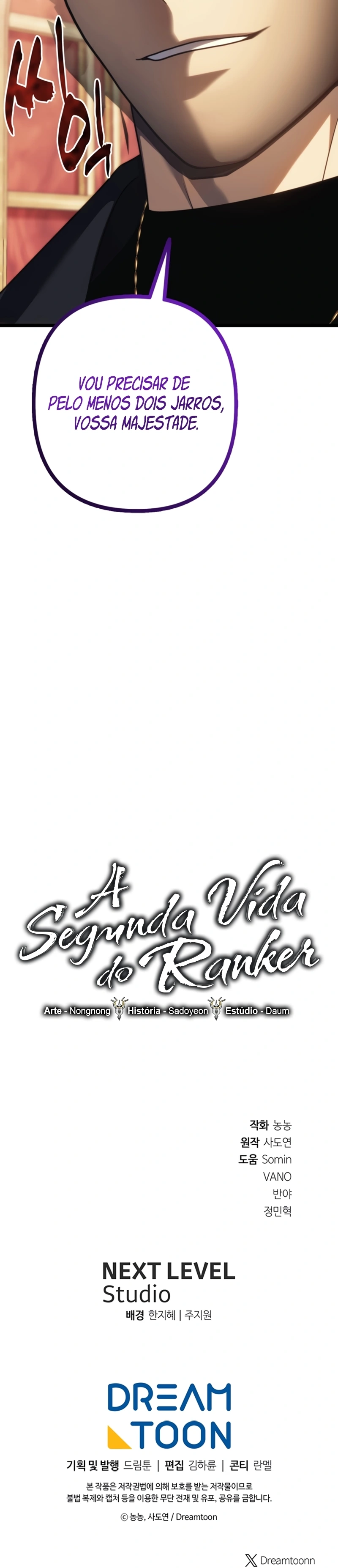 A Segunda Vida do Ranker capitulo 216 pagina 33