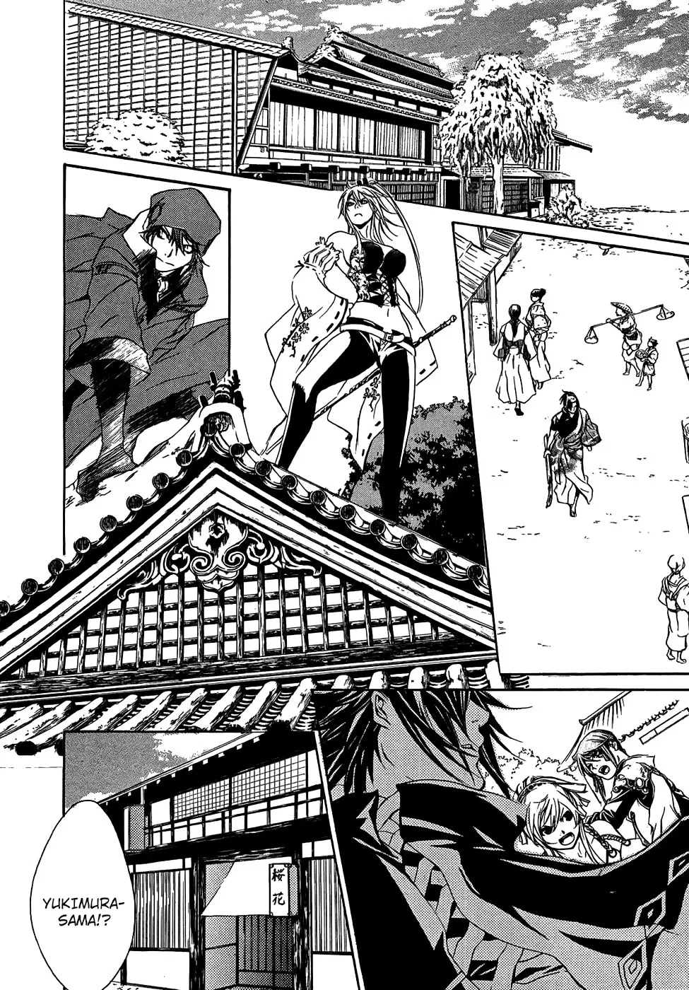 Os Dez Bravos capitulo 18 pagina 11