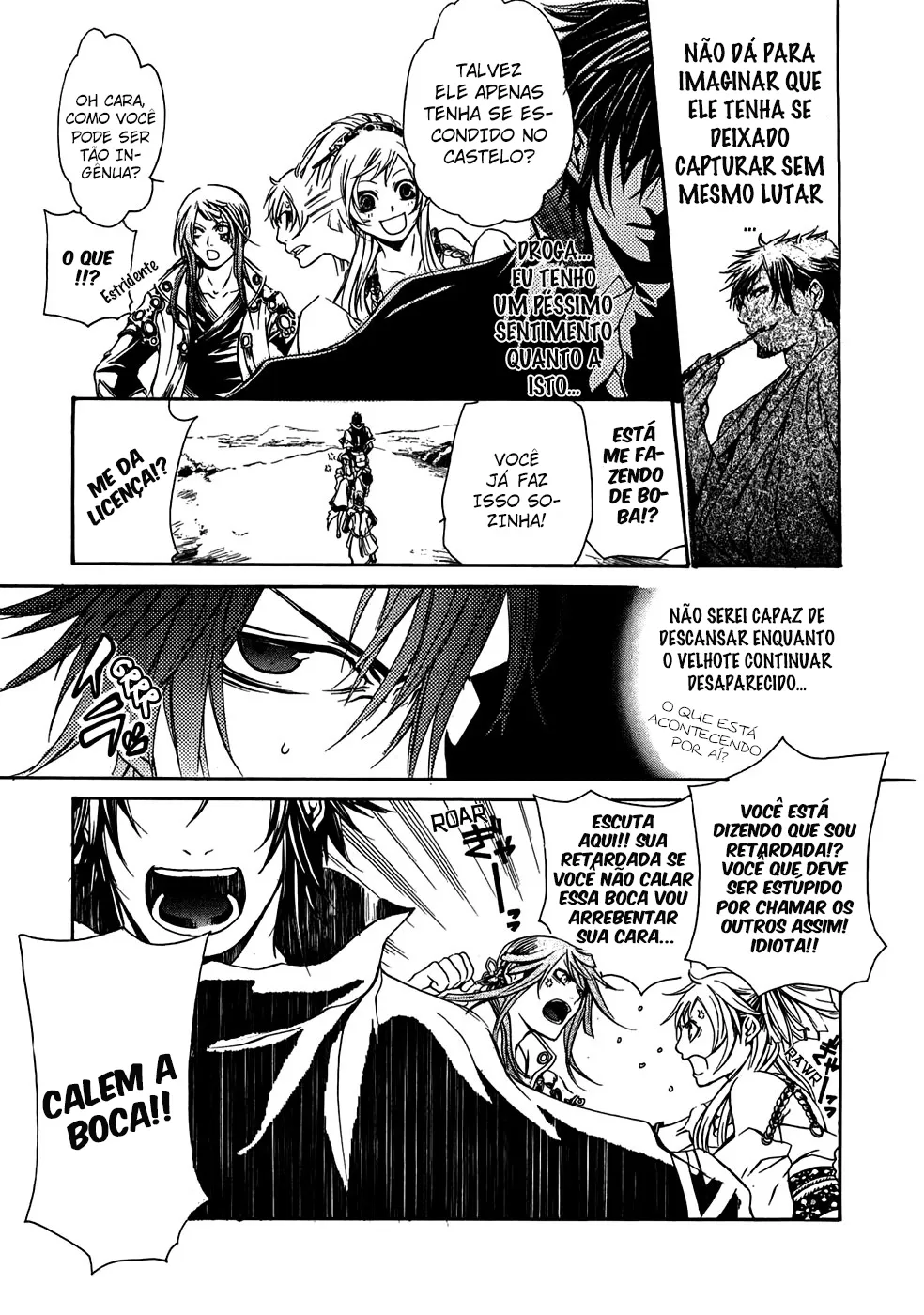 Os Dez Bravos capitulo 18 pagina 14