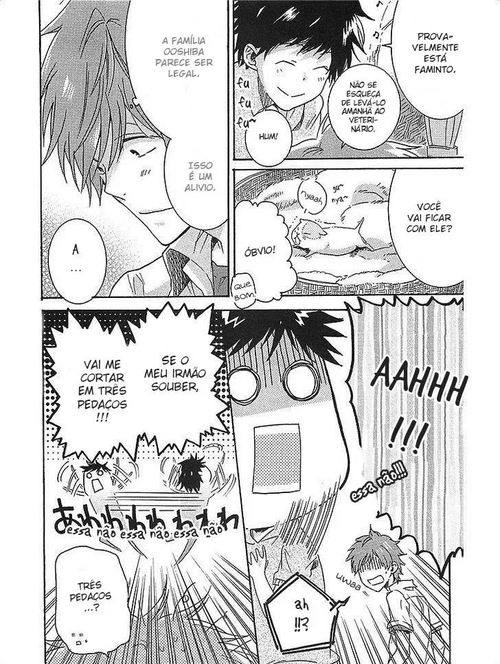 Meu PrÃ³prio HerÃ³i capitulo 1 pagina 12