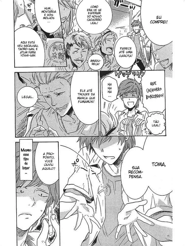 Meu PrÃ³prio HerÃ³i capitulo 1 pagina 4