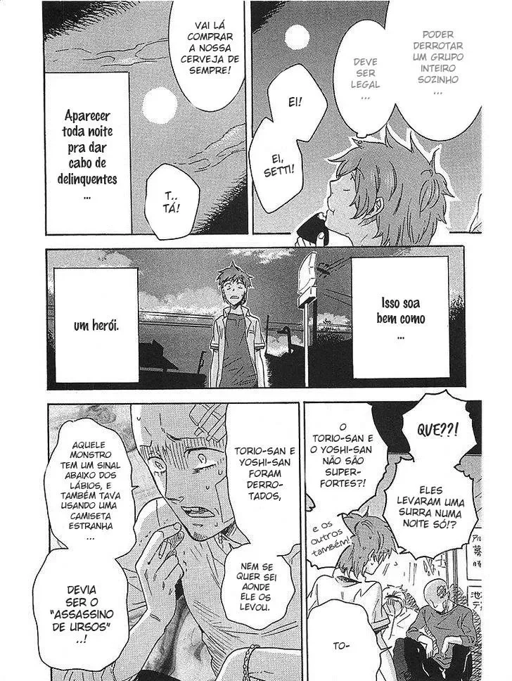 Meu PrÃ³prio HerÃ³i capitulo 1 pagina 6