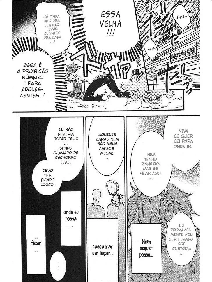 Meu PrÃ³prio HerÃ³i capitulo 1 pagina 8