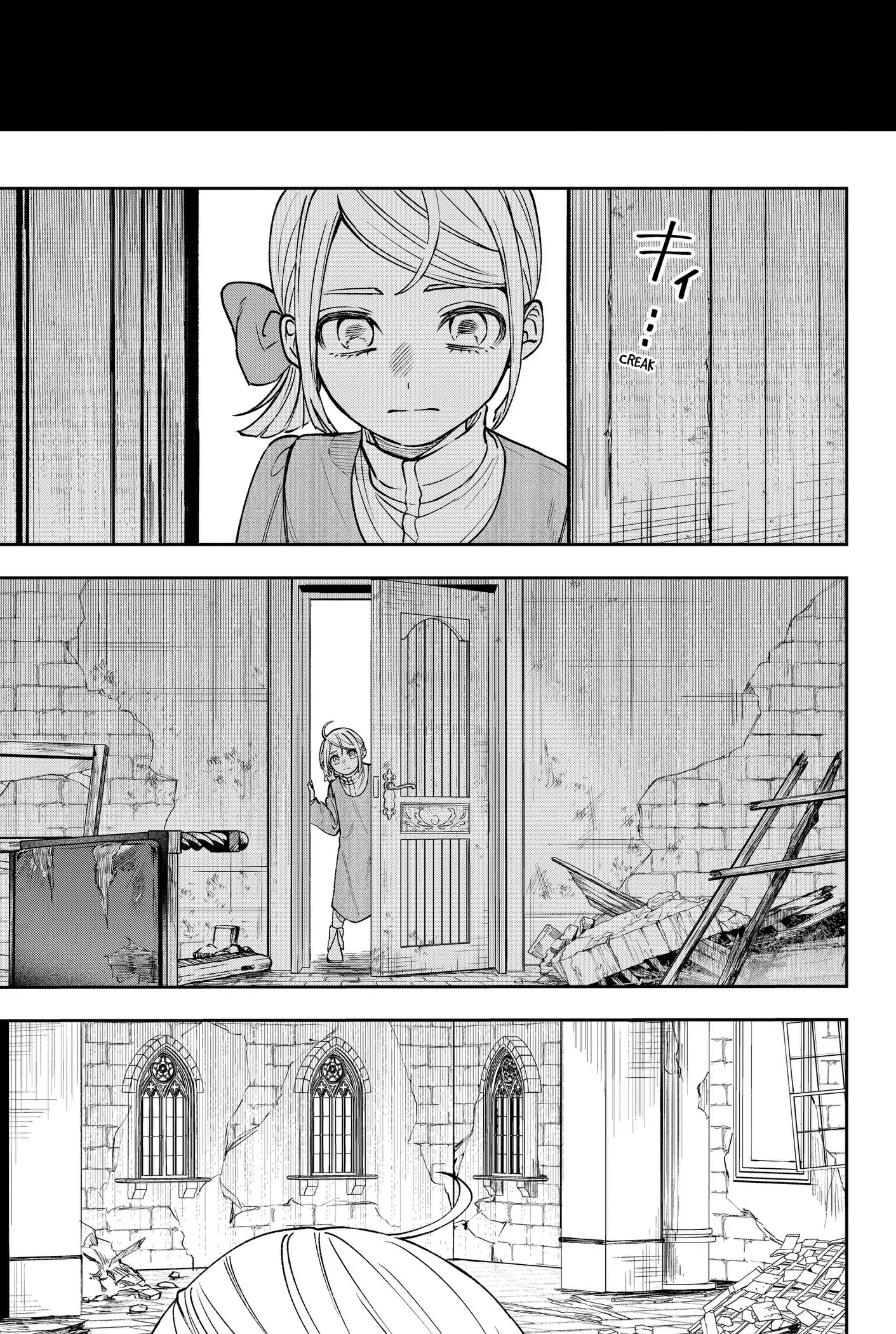 WITCHRIV capitulo 28 pagina 20