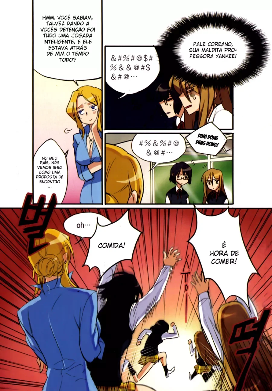 A Garota Bias capitulo 2 pagina 14