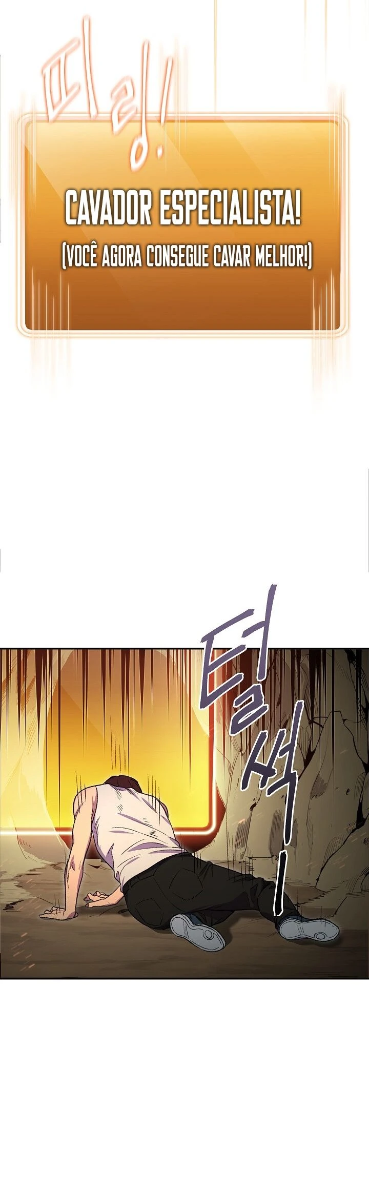 Dungeon ReinÃ­cio capitulo 3 pagina 16