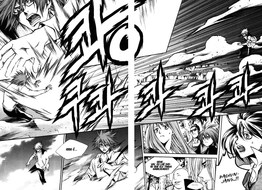 D-Ash: A DesventuranÃ§a Adolescente capitulo 14 pagina 12