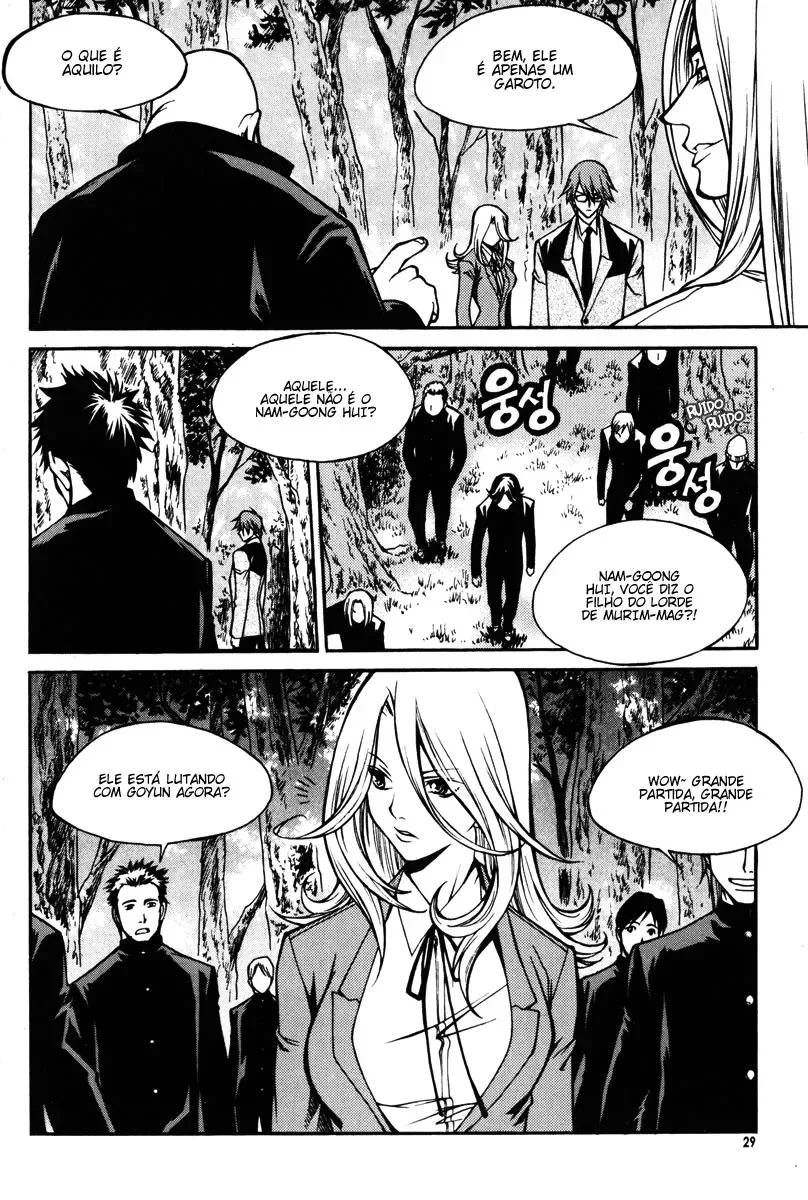D-Ash: A DesventuranÃ§a Adolescente capitulo 14 pagina 4