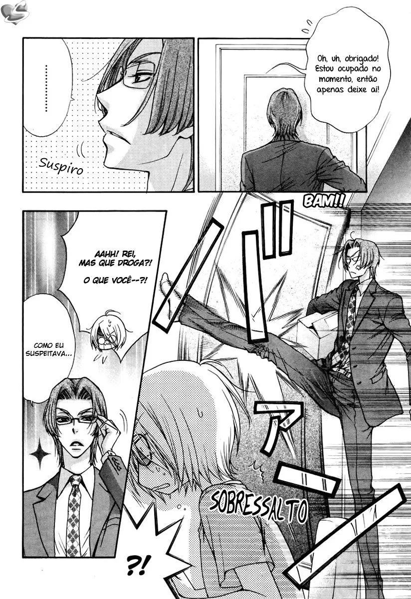 Love Stage!! capitulo 12 pagina 12