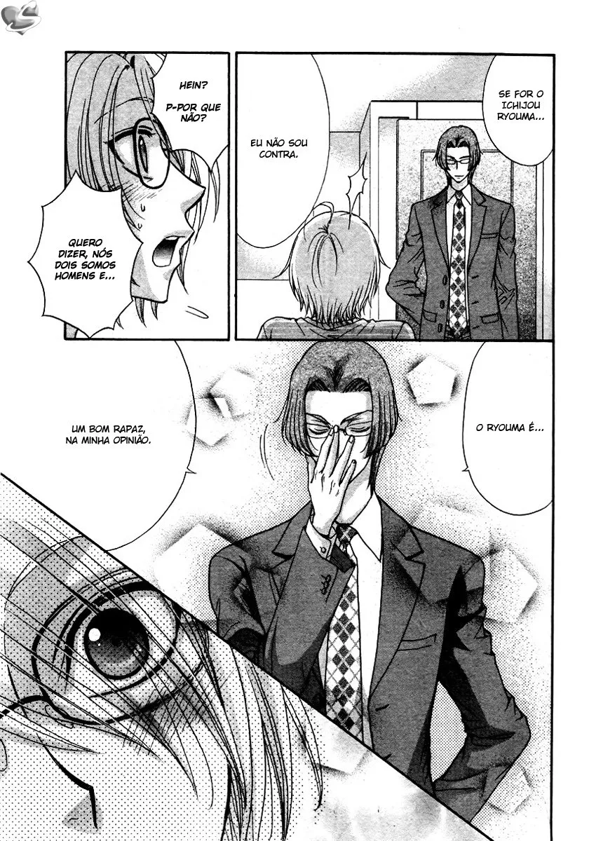 Love Stage!! capitulo 12 pagina 15