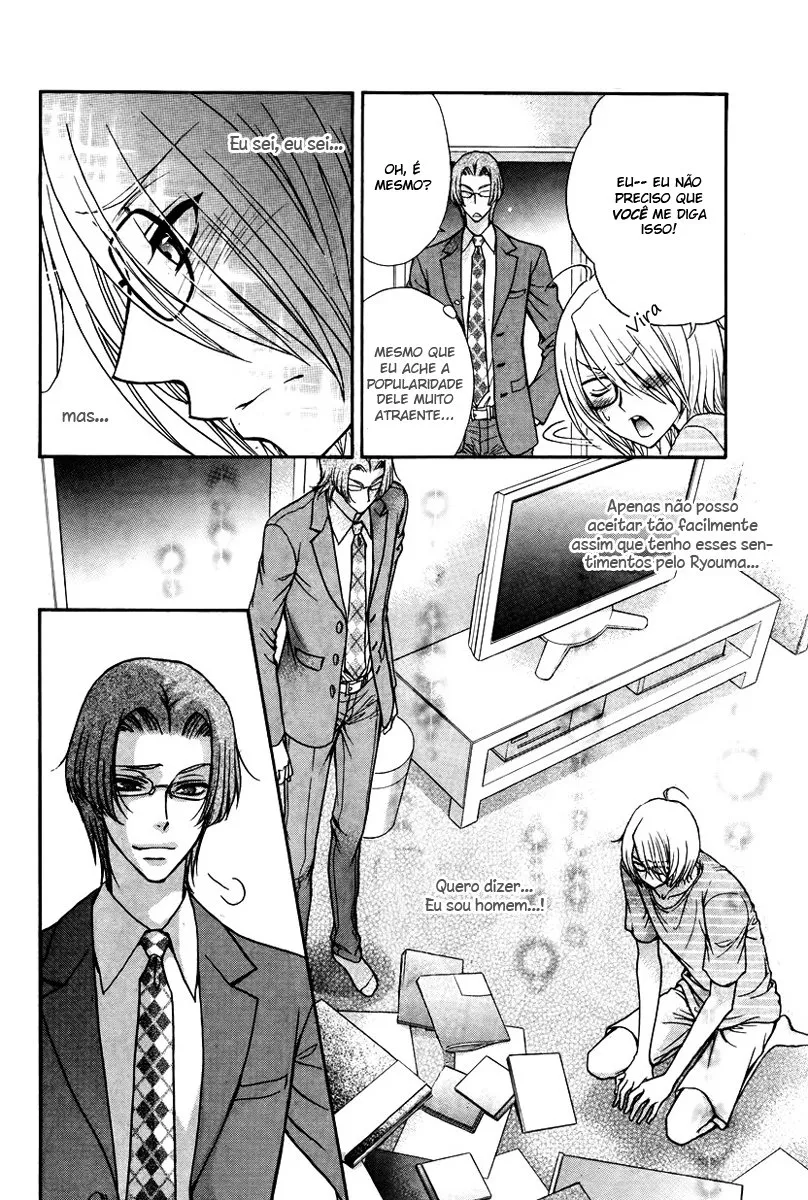 Love Stage!! capitulo 12 pagina 16