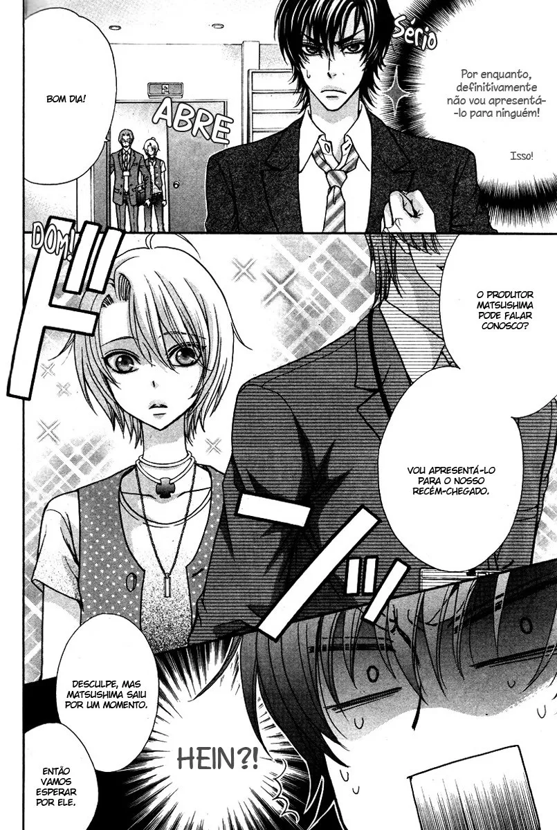 Love Stage!! capitulo 12 pagina 20