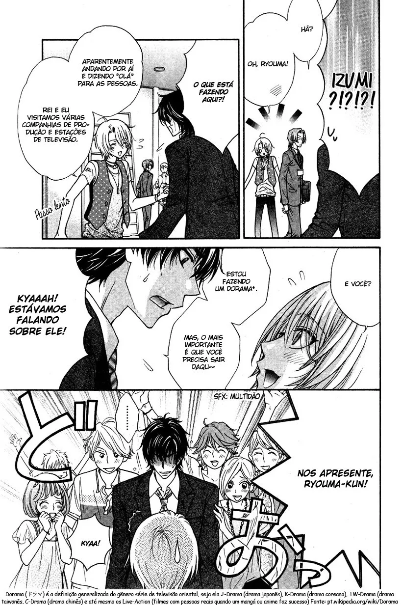 Love Stage!! capitulo 12 pagina 21