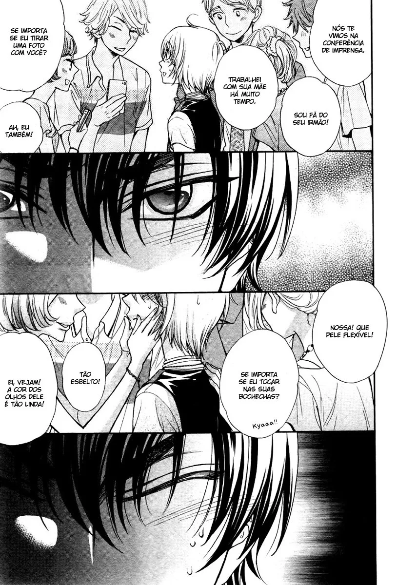 Love Stage!! capitulo 12 pagina 23