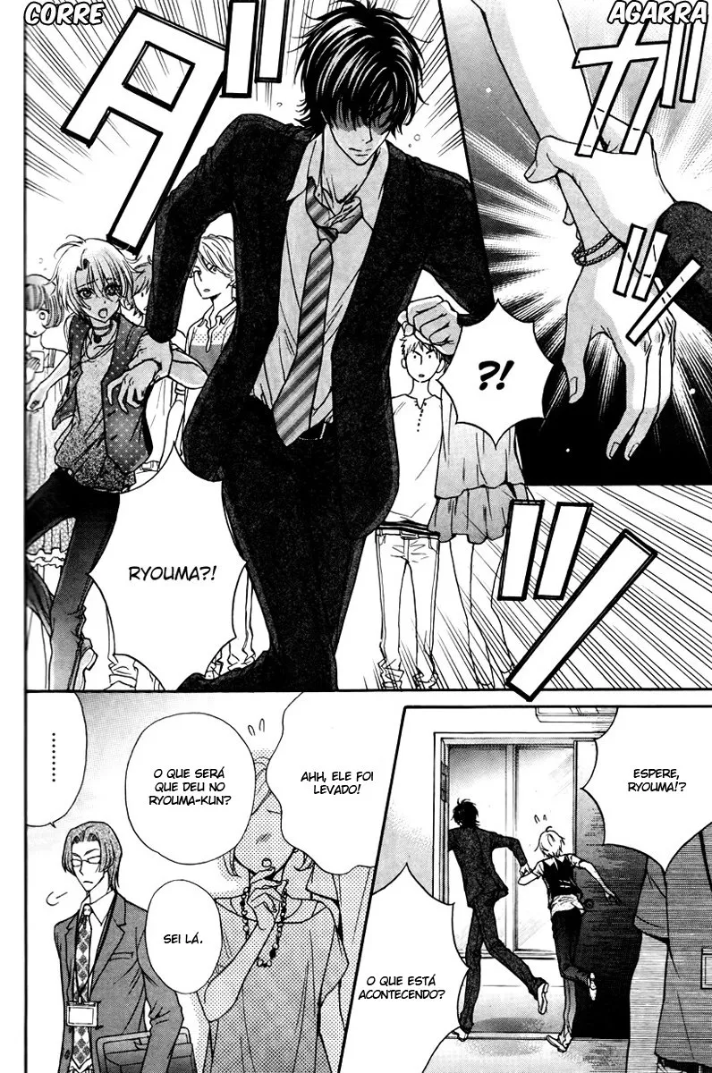 Love Stage!! capitulo 12 pagina 24
