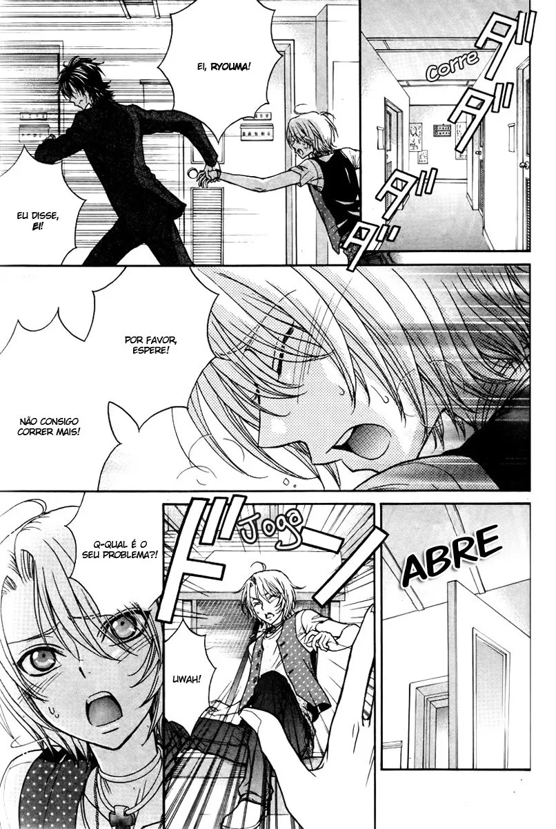 Love Stage!! capitulo 12 pagina 25