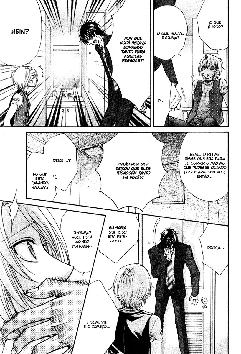 Love Stage!! capitulo 12 pagina 27