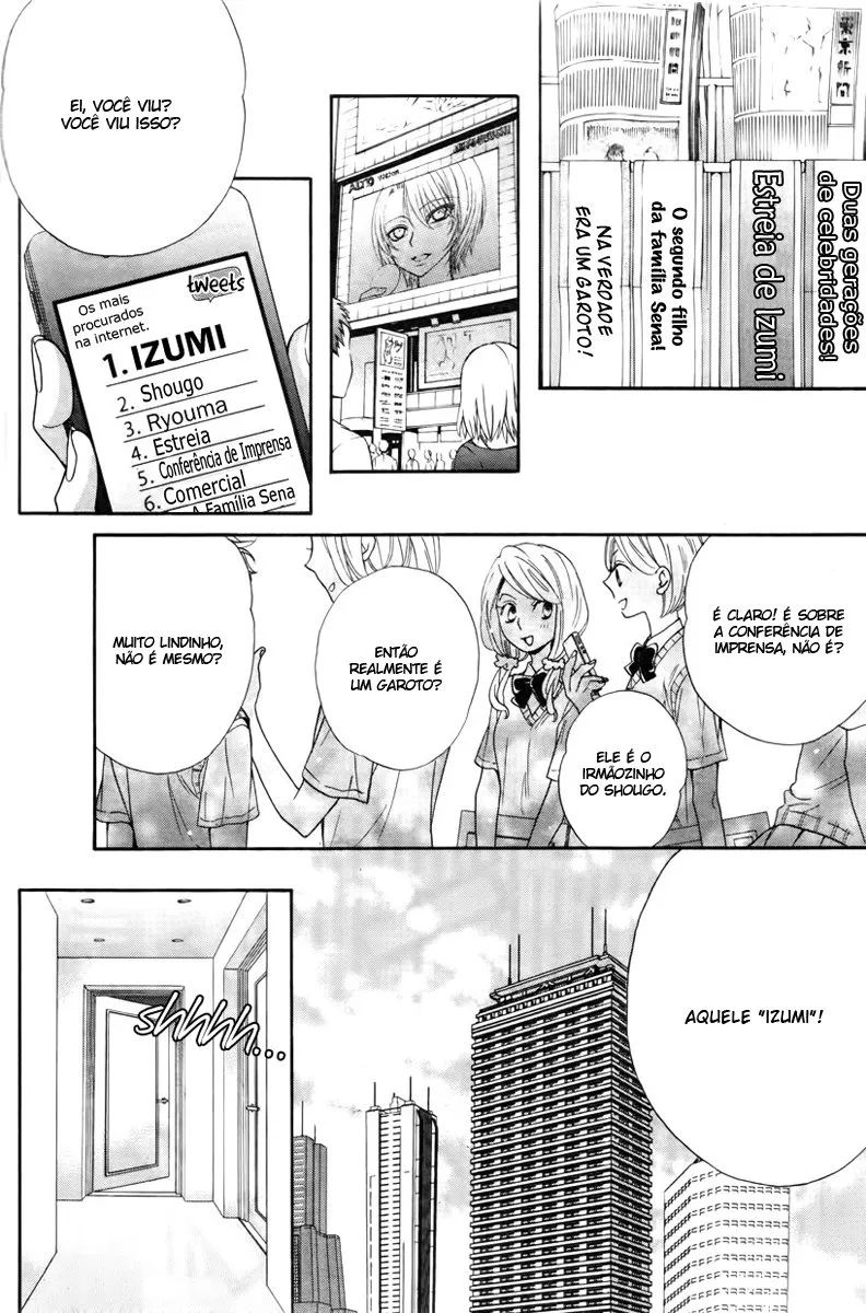 Love Stage!! capitulo 12 pagina 4