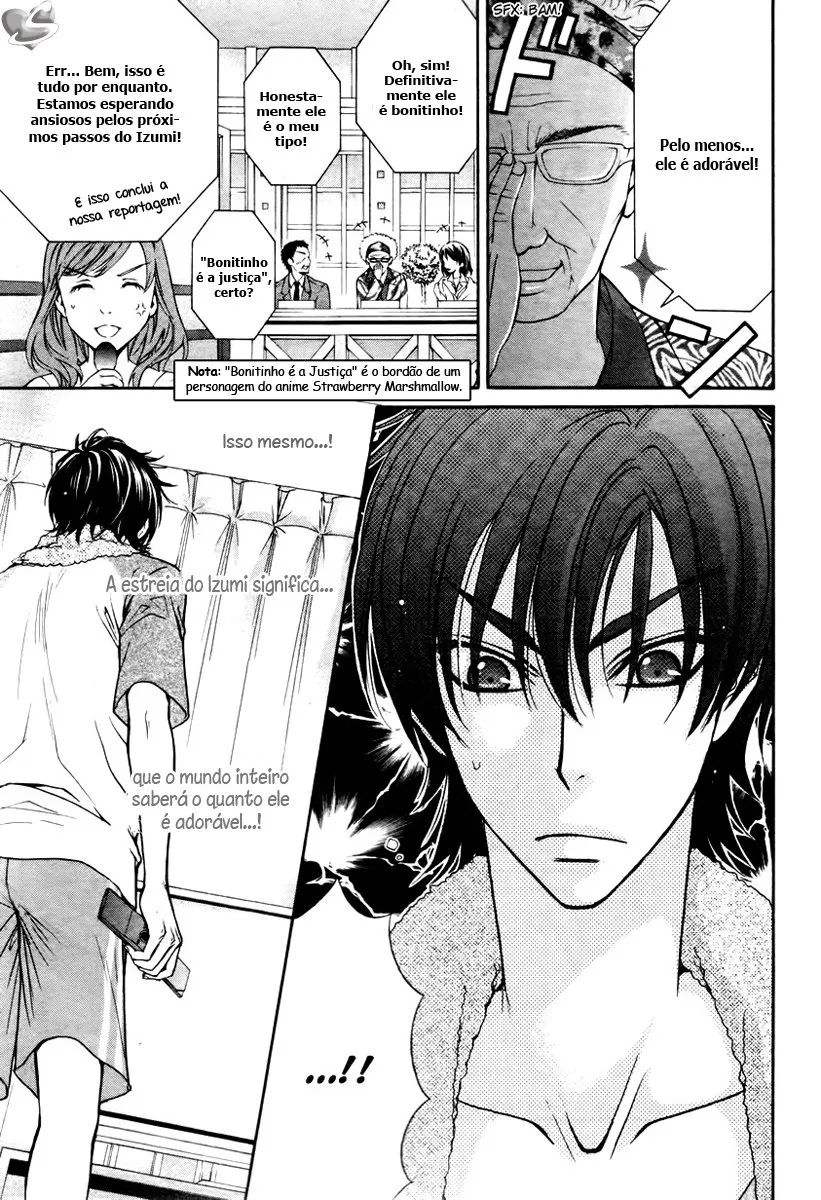 Love Stage!! capitulo 12 pagina 7