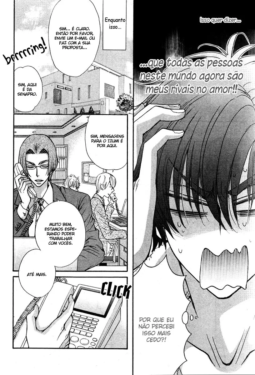 Love Stage!! capitulo 12 pagina 8