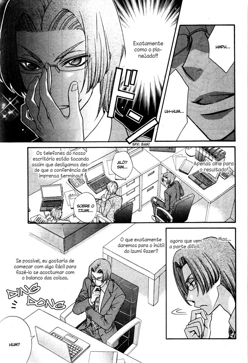 Love Stage!! capitulo 12 pagina 9