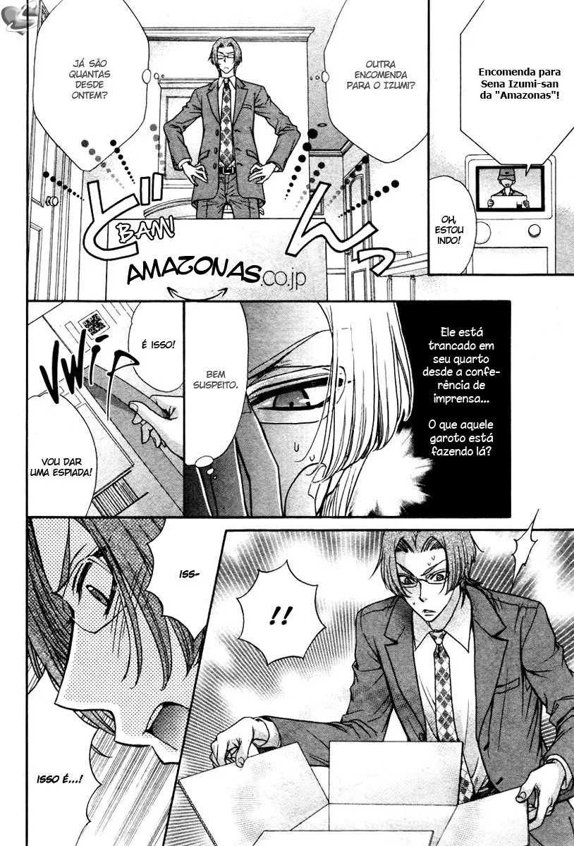Love Stage!! capitulo 12 pagina 10