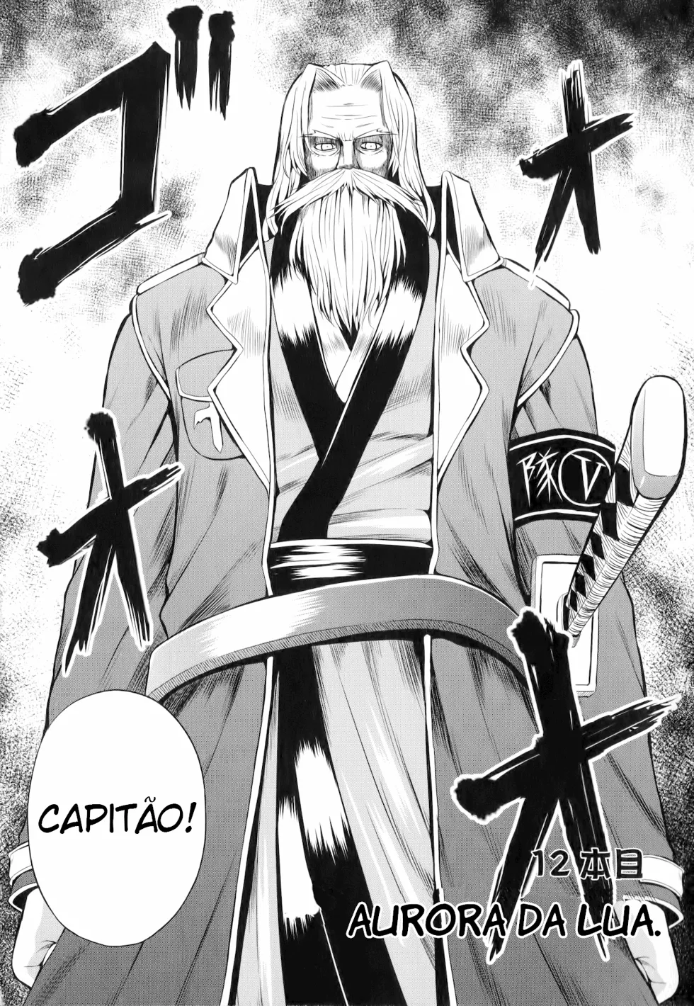 Banana no Nana capitulo 12 pagina 1