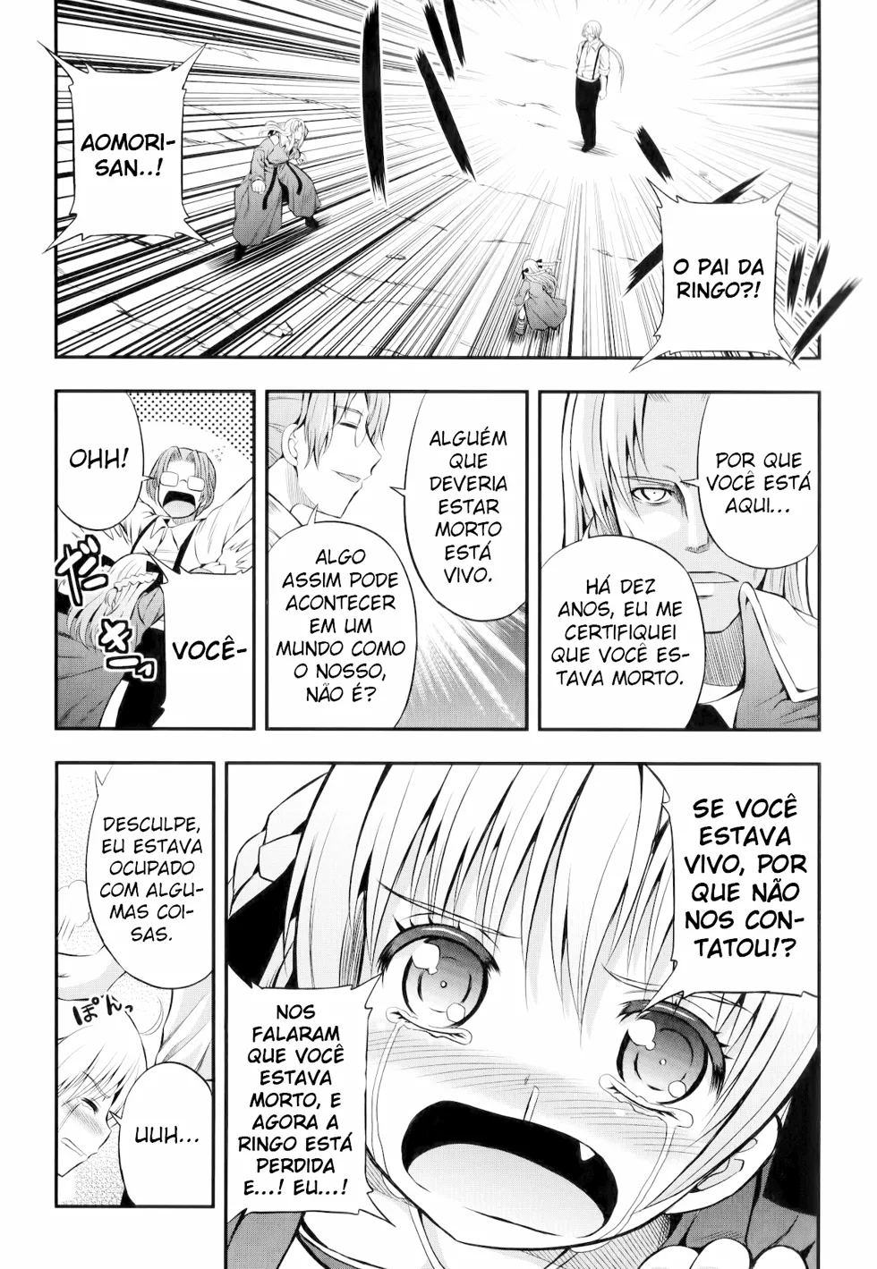Banana no Nana capitulo 12 pagina 19
