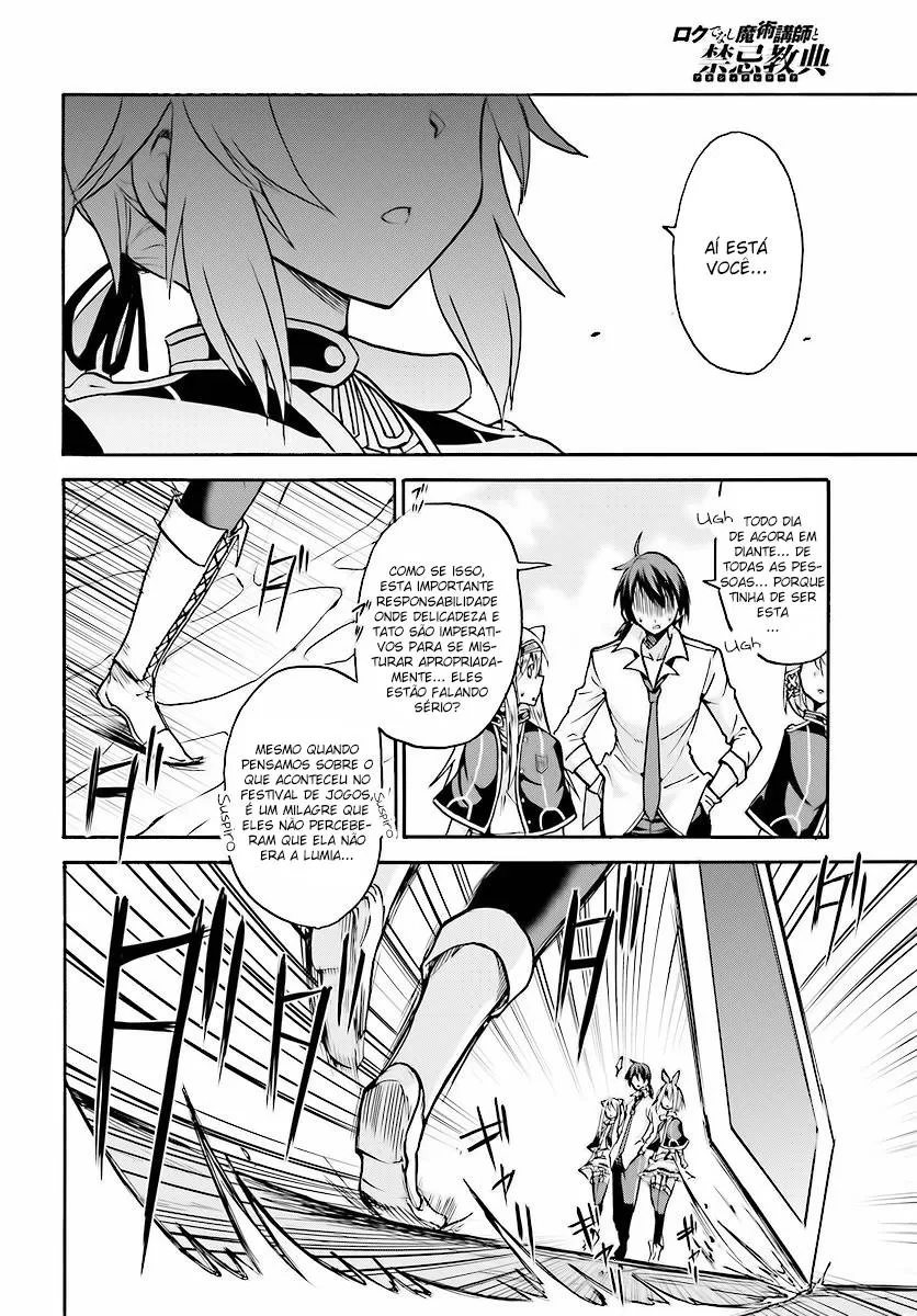 O Mago Sem Destino e os Registros Akáshicos capitulo 18 pagina 11