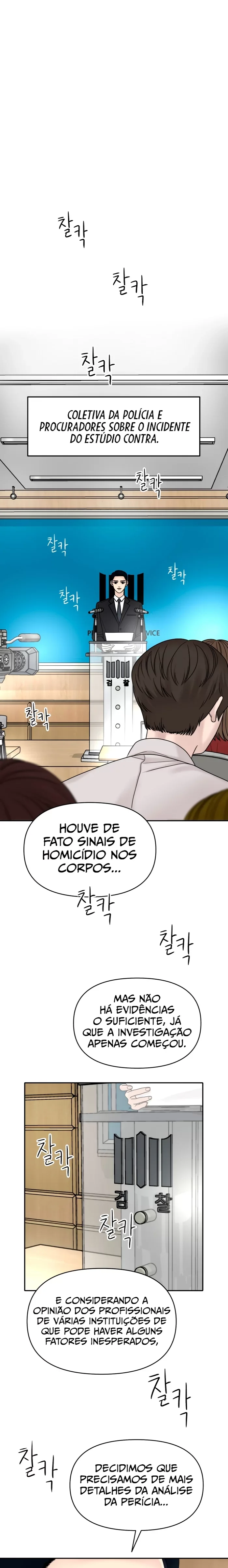 A CaÃ§a Ã s Caudas capitulo 4 pagina 2
