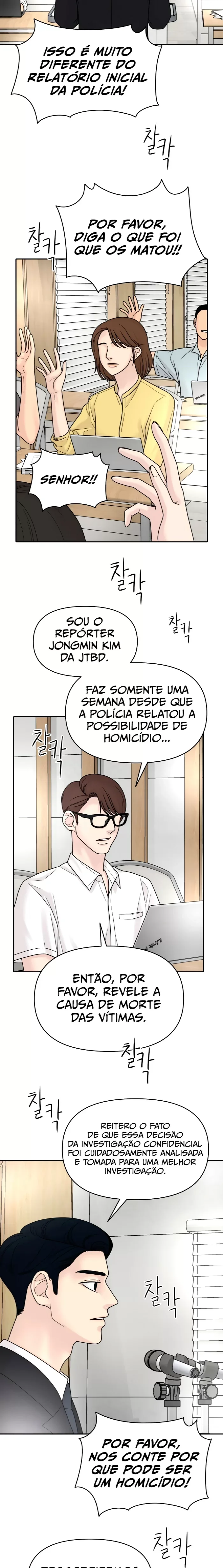 A CaÃ§a Ã s Caudas capitulo 4 pagina 4