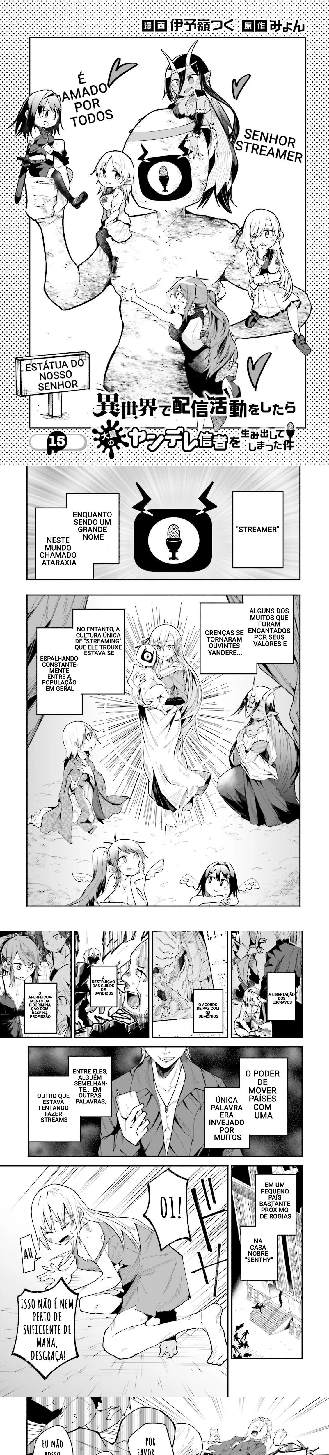 Isekai de Haishin Katsudou wo Shitara Tairyou no Yandere Shinja wo Umidashite Shimatta Ken capitulo 15 pagina 1