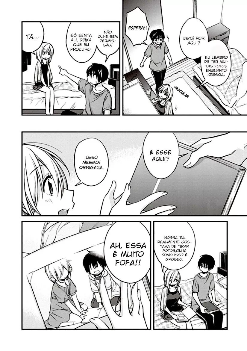 Koi to Utatane: Sonhos Compartilhados capitulo 8 pagina 15