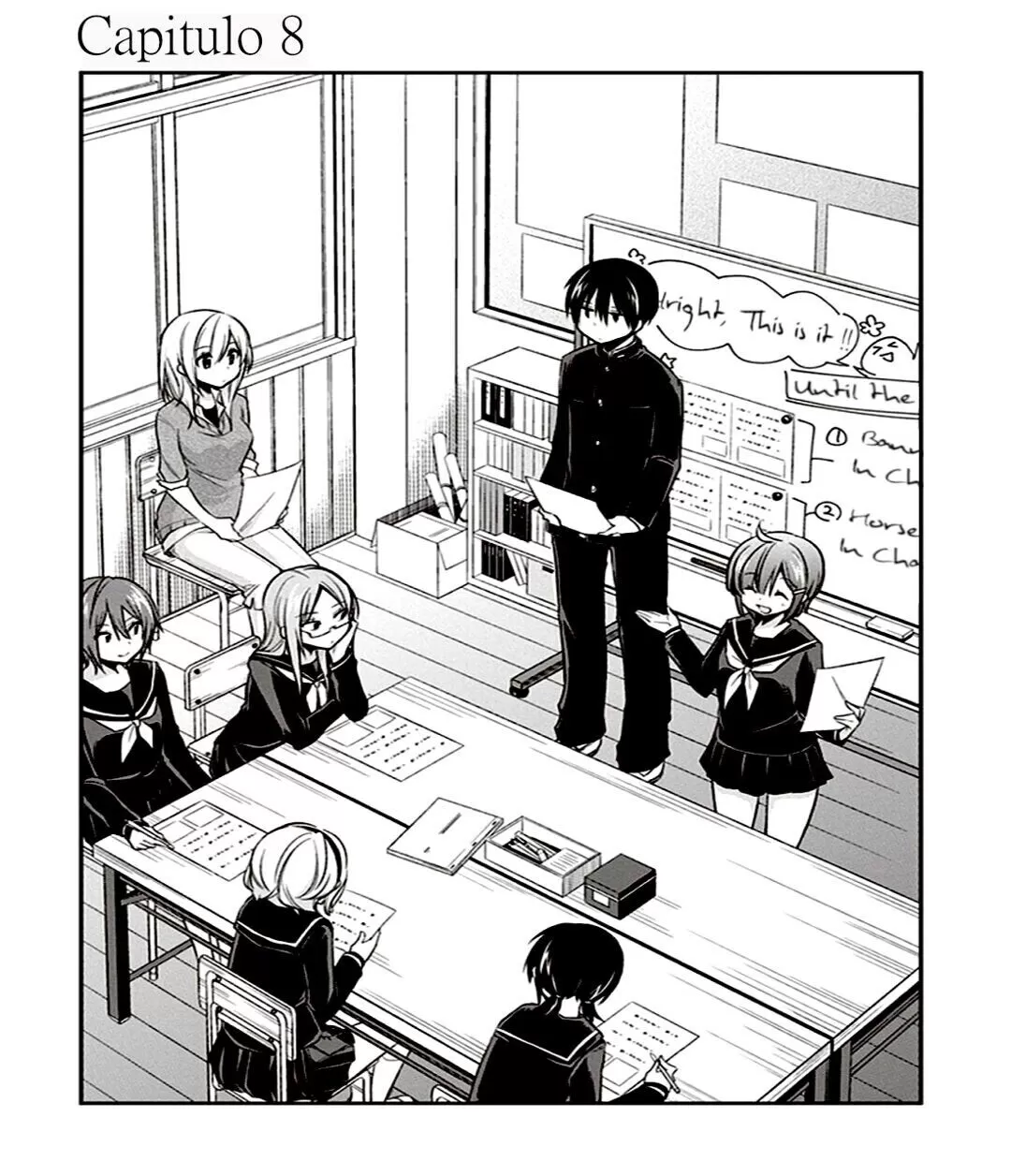 Koi to Utatane: Sonhos Compartilhados capitulo 8 pagina 3