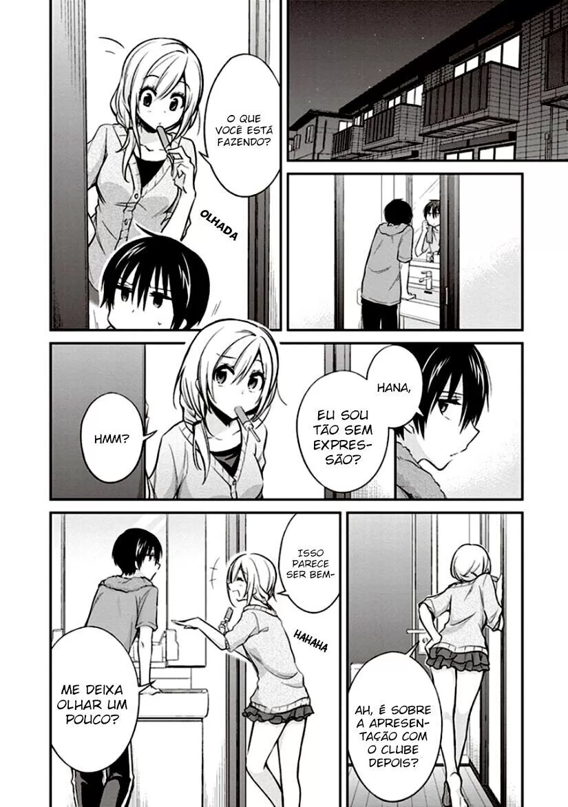 Koi to Utatane: Sonhos Compartilhados capitulo 8 pagina 4