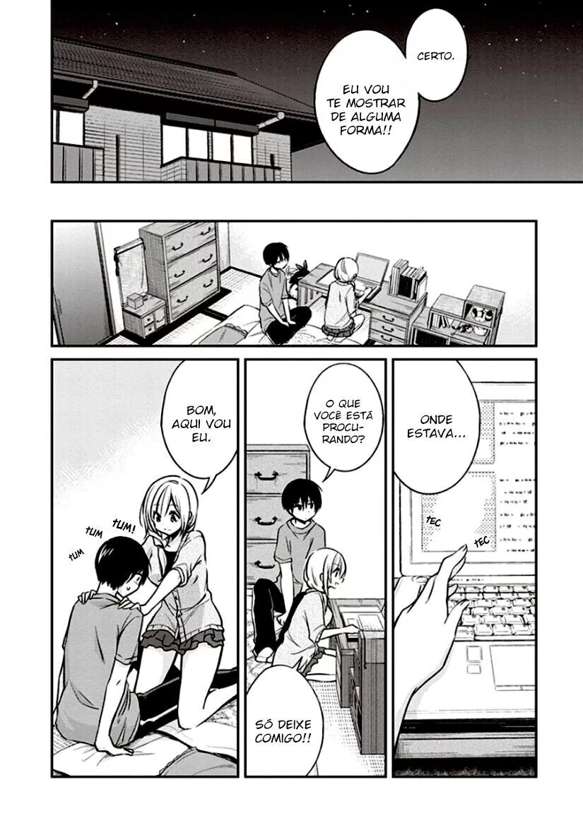 Koi to Utatane: Sonhos Compartilhados capitulo 8 pagina 6