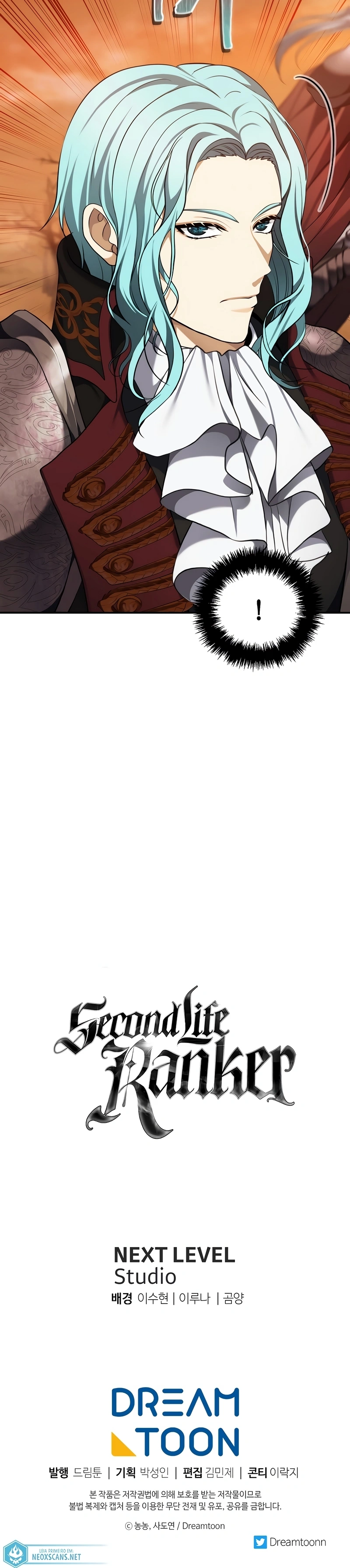 A Segunda Vida do Ranker capitulo 132 pagina 24