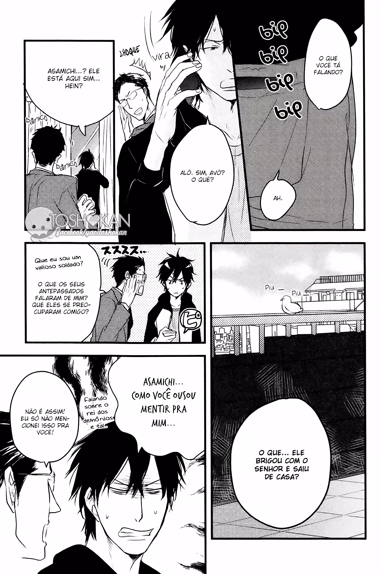 O DemÃ´nio Maou Odeia Esse Cara capitulo 8 pagina 23