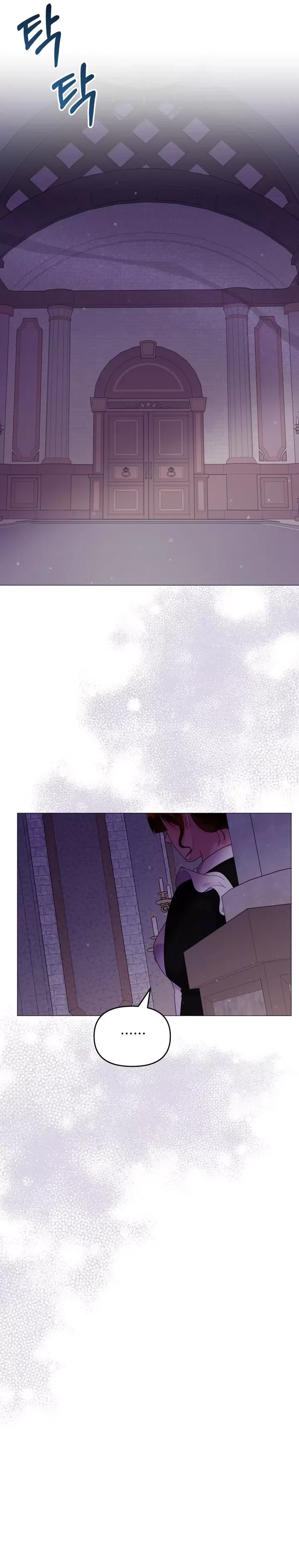 A VinganÃ§a de Alessa capitulo 18 pagina 5