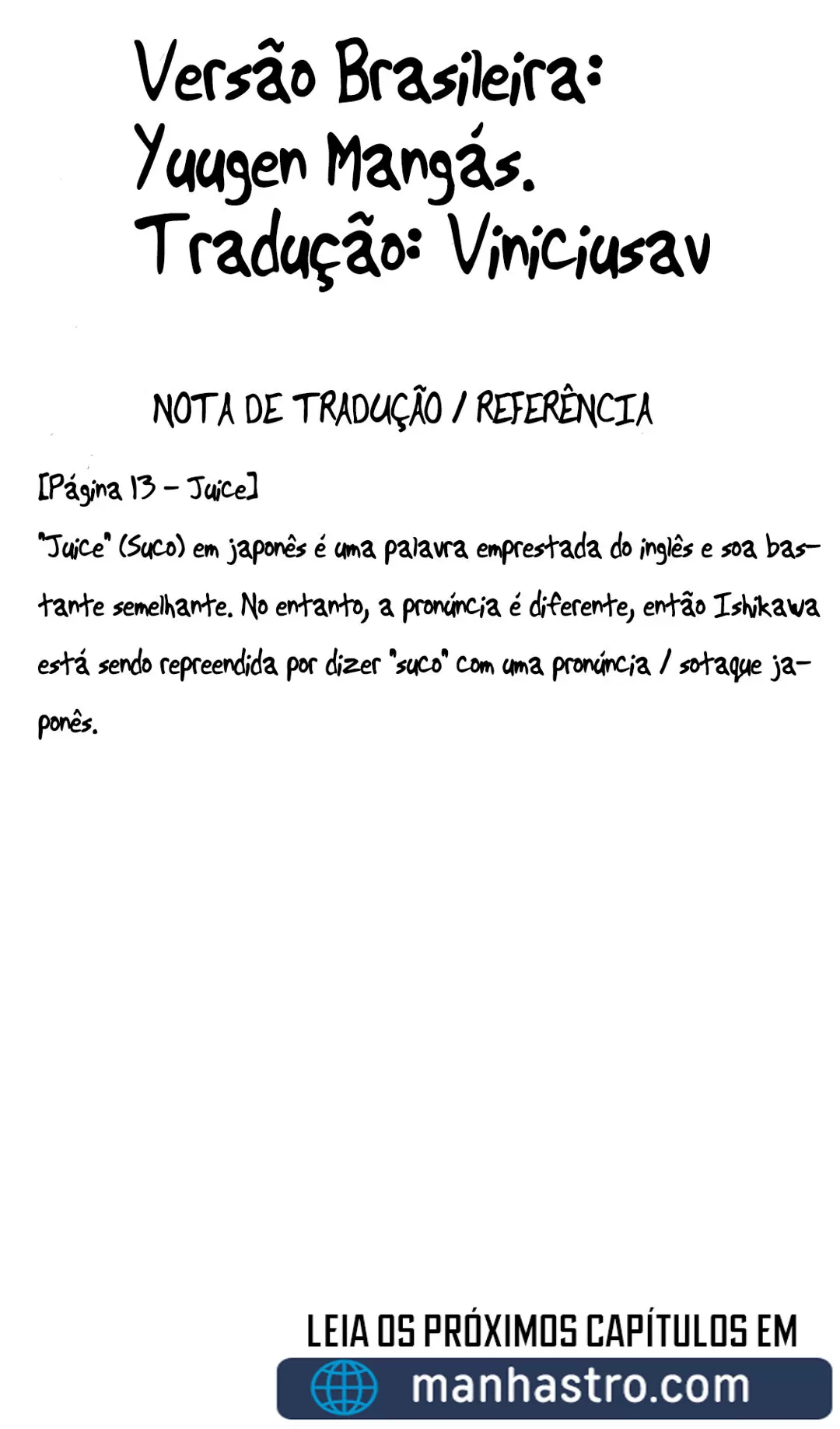Tira a MÃ¡scara, Ishikawa-san capitulo 2 pagina 15