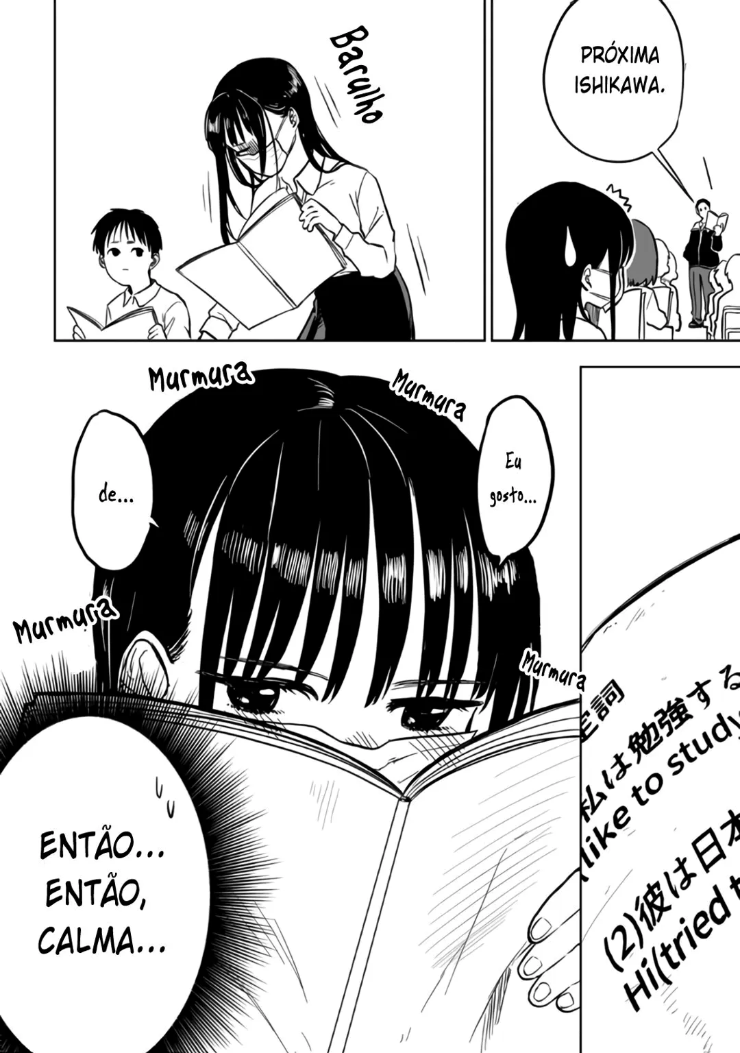 Tira a MÃ¡scara, Ishikawa-san capitulo 2 pagina 6