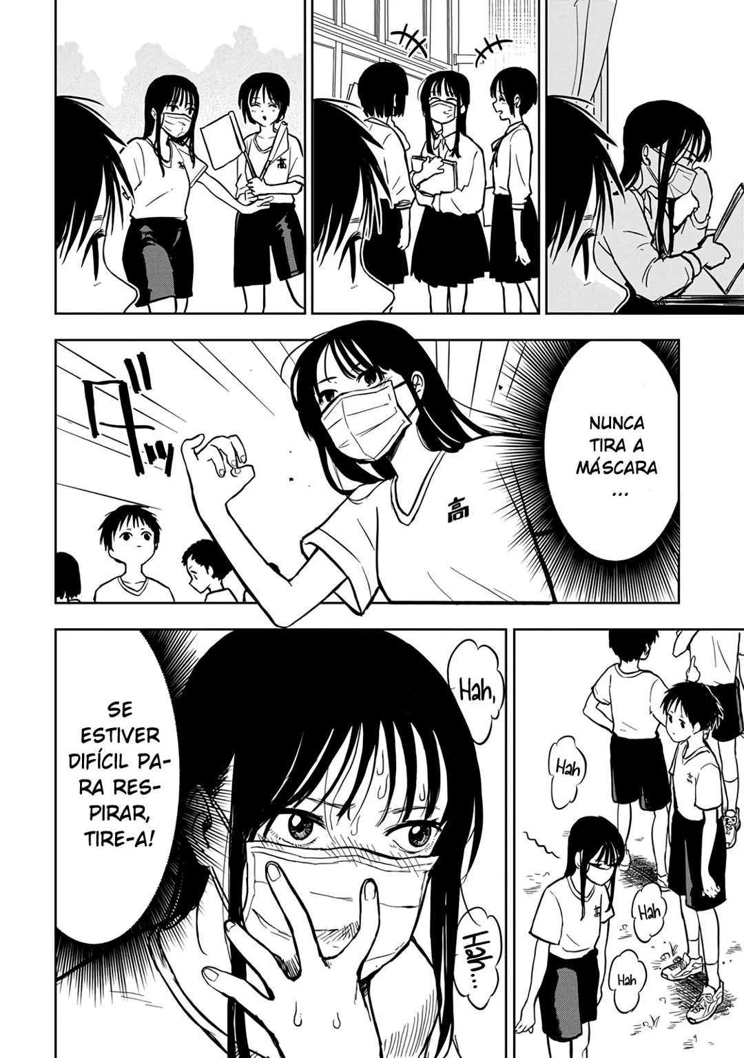 Tira a MÃ¡scara, Ishikawa-san capitulo 1 pagina 5