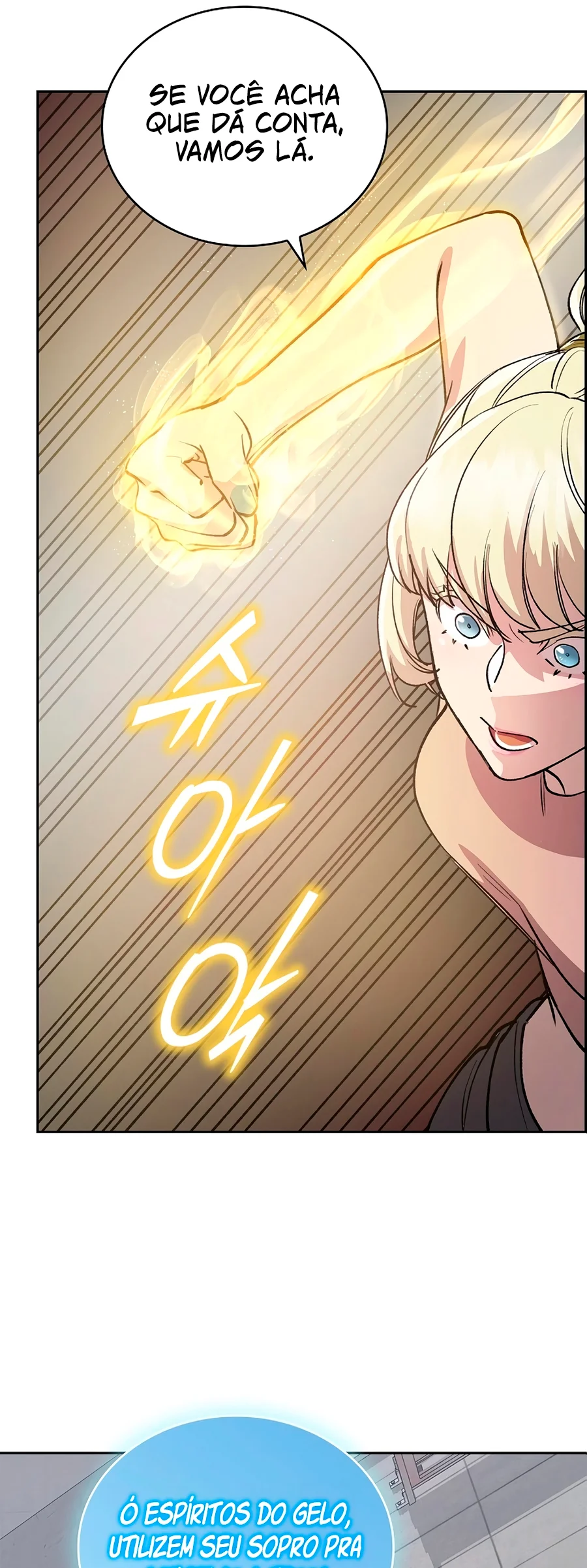 O Diabo e a bruxa de gelo capitulo 24 pagina 46