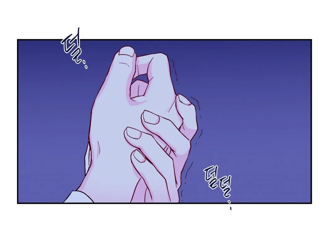 Casando-se Primeiro capitulo 8 pagina 51